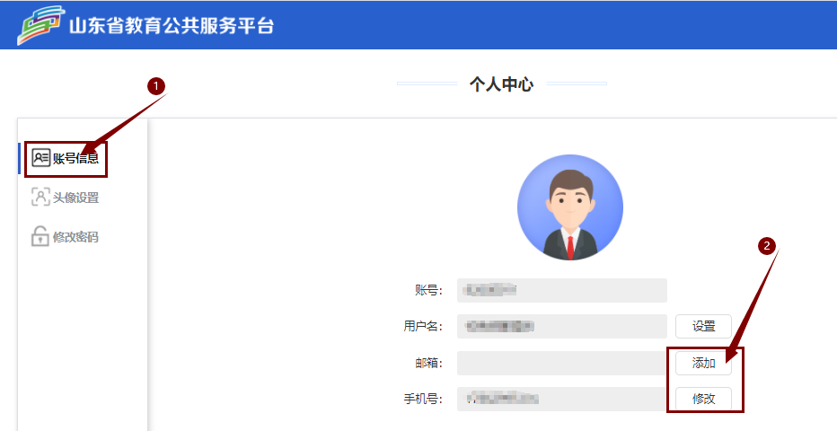 文字描述